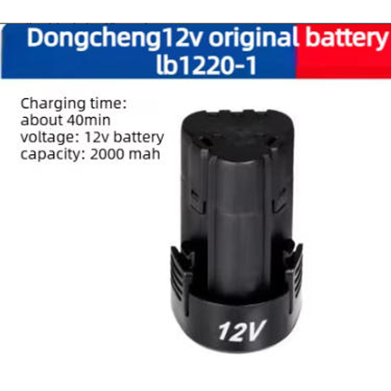 Power Tools Dongcheng - Accessori per Trapano Manuale Dongcheng con