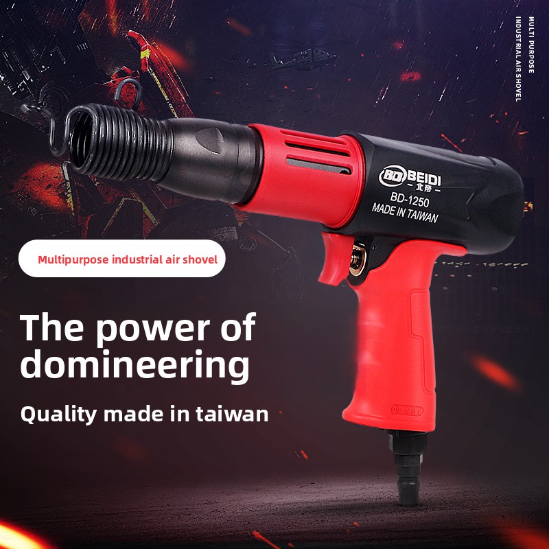 Power Tools Impact - Beidi Air Scalpello Impact Air Pick