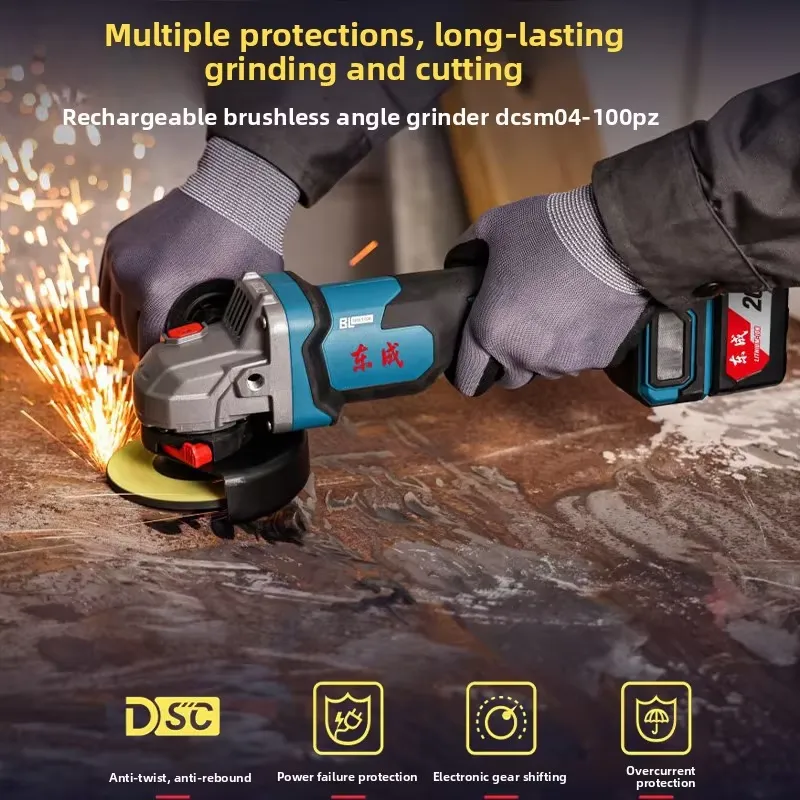 Smerigliatrice Angolare Ricari - Power Tools Dongcheng recensione e prezzo