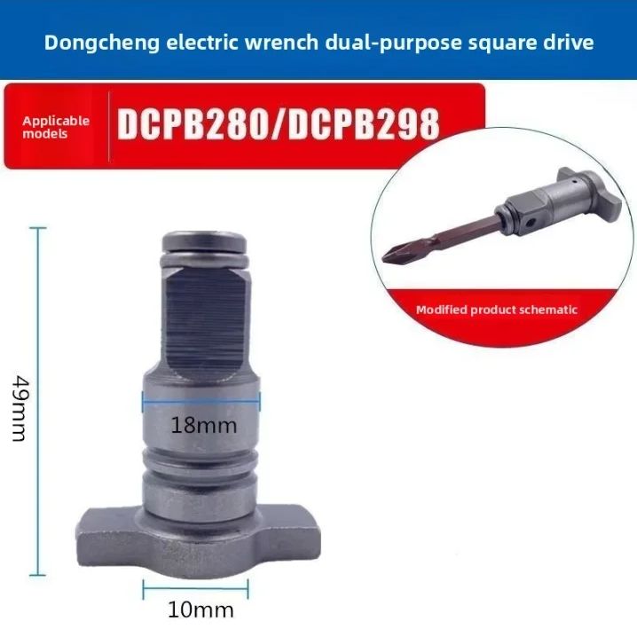 Testa di Conversione per Chiav - Power Tools Dongcheng recensione e prezzo