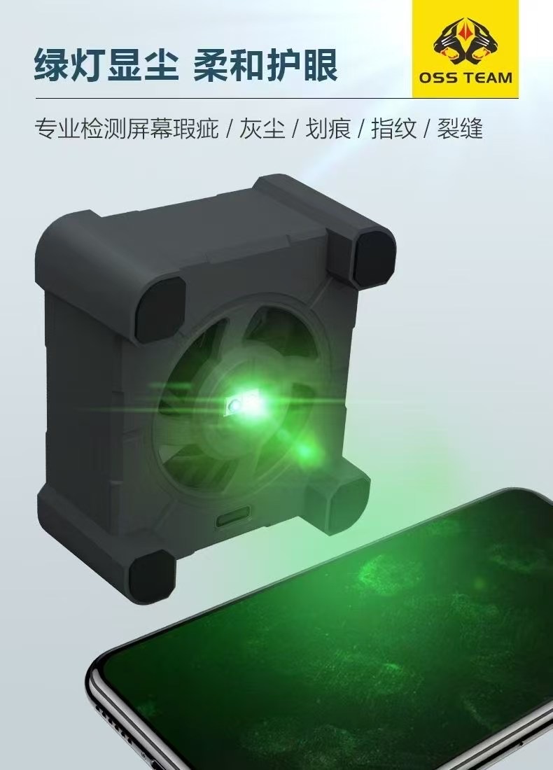 Ventilatore di Scarico Mini Po - Power Tools Green recensione e prezzo