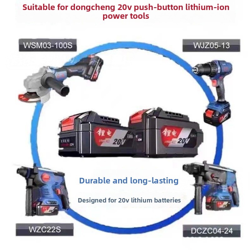 Nuova Batteria agli Ioni di Li - Power Tools Dongcheng recensione e prezzo