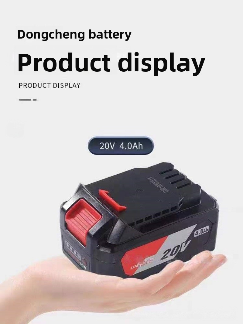 Nuova Batteria agli Ioni di Li - Power Tools Dongcheng recensione e prezzo