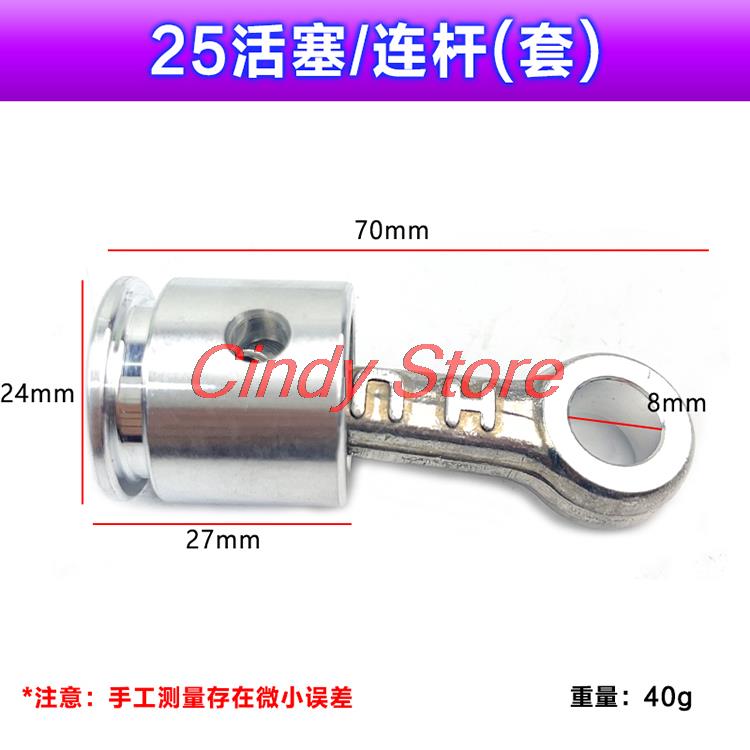 Anello in gomma per biella del - Power Tools Dongcheng recensione e prezzo