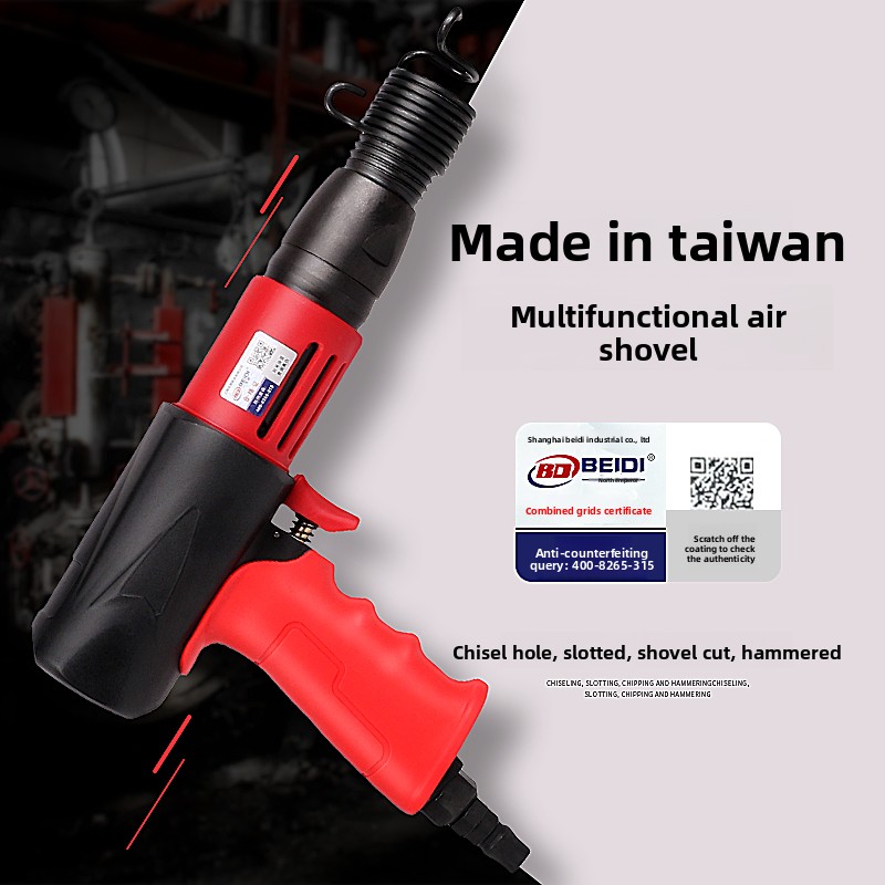 Beidi Air Scalpello Impact Air - Power Tools Impact recensione e prezzo