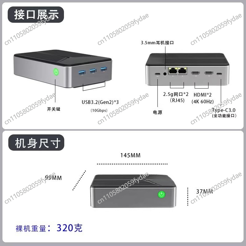 Server NAS G9 Soft Routing per - Power Tools Ai recensione e prezzo