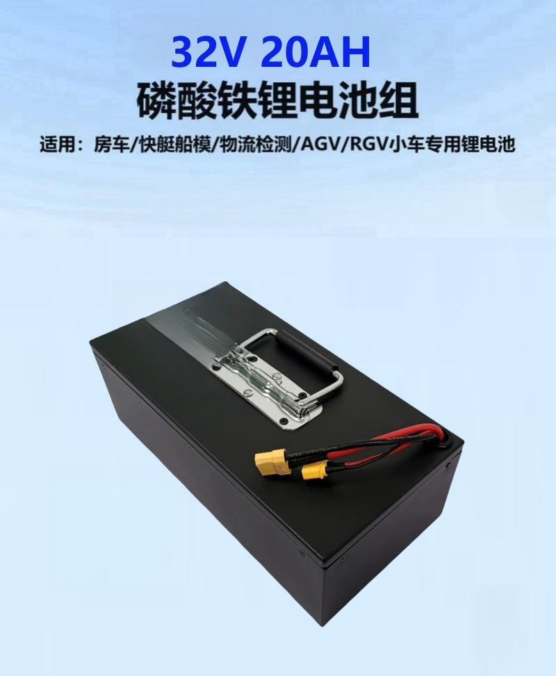Batteria Batteria al litio fer - Power Tools Logistics recensione e prezzo