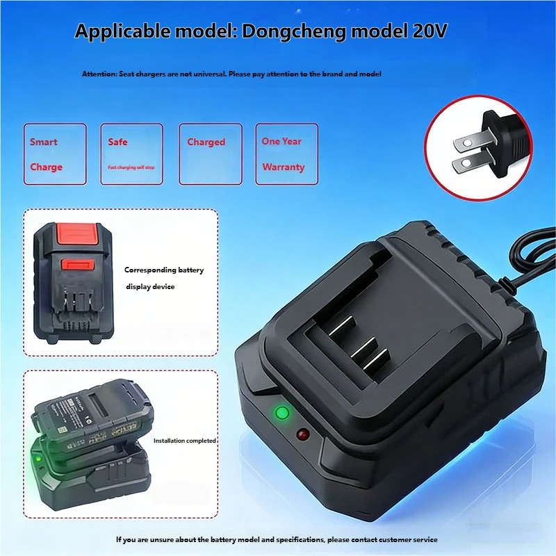 Caricabatterie Rapido per Uten - Power Tools Dongcheng recensione e prezzo