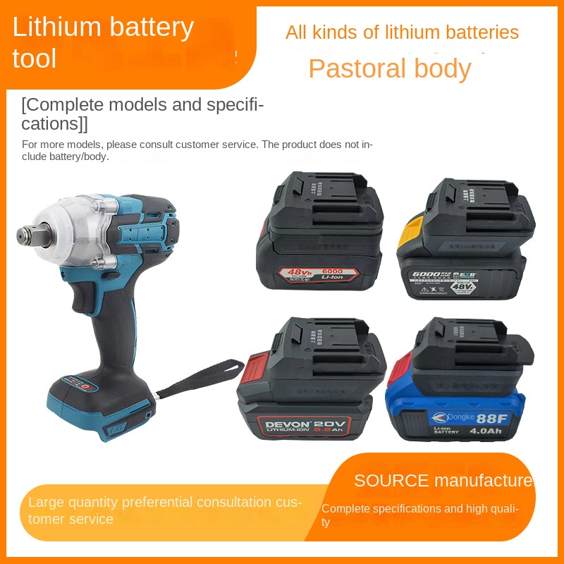 Gli accessori per elettroutens - Power Tools Dongcheng recensione e prezzo