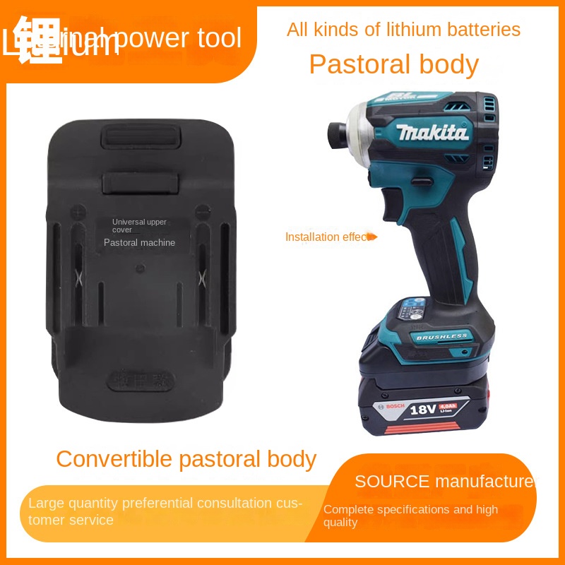 Gli accessori per elettroutens - Power Tools Dongcheng recensione e prezzo