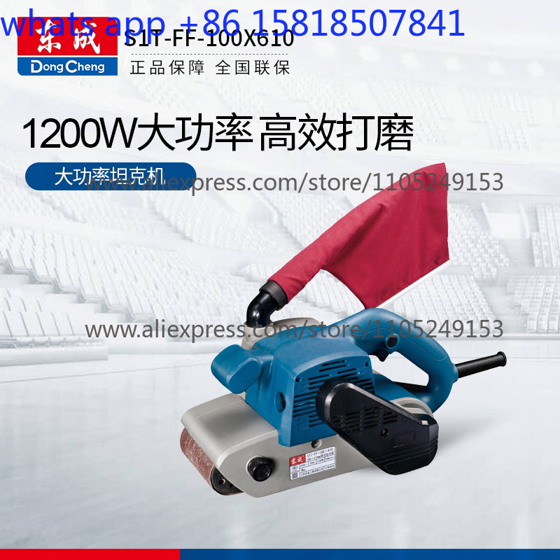 Dongcheng smerigliatrice a nas - Power Tools Dongcheng recensione e prezzo