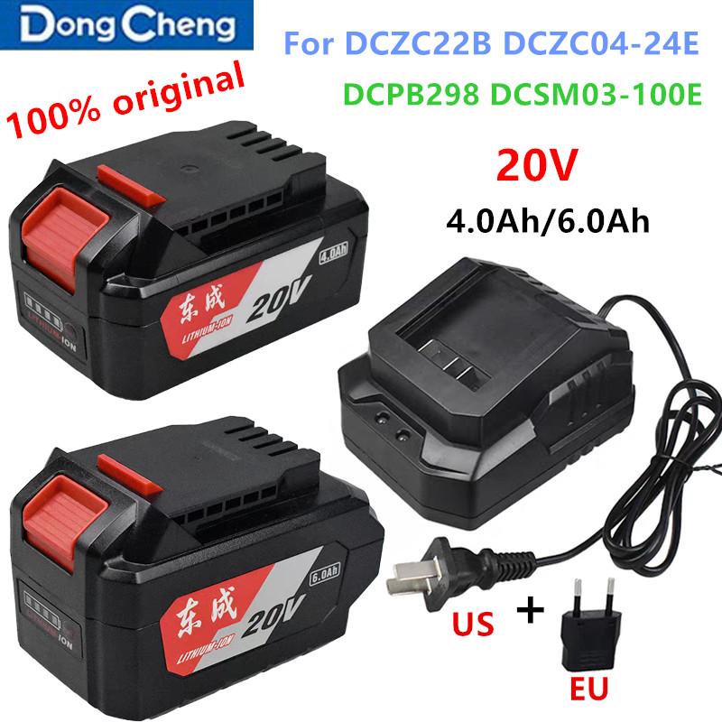 100% originale 20V 4.0Ah/6.0Ah - Power Tools Dongcheng recensione e prezzo