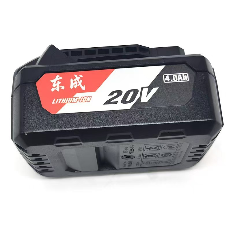100% originale 20V 4.0Ah/6.0Ah - Power Tools Dongcheng recensione e prezzo