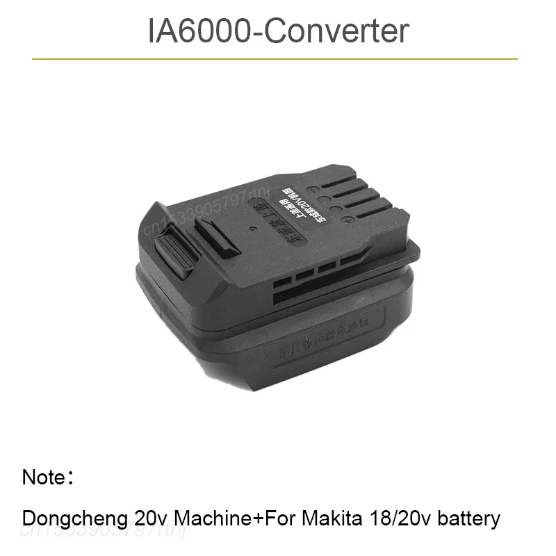 Gli utensili elettrici Dongche - Power Tools Dongcheng recensione e prezzo